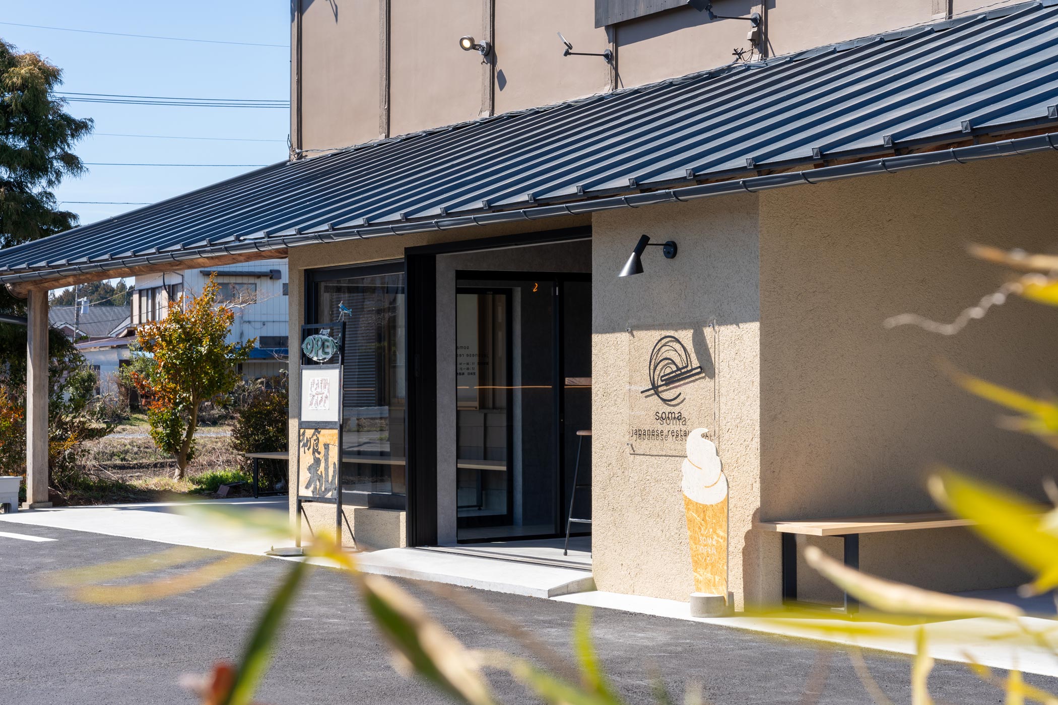 一階の店舗空間